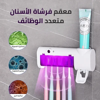 Product Default Image